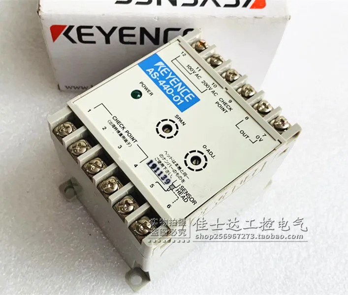 KEYENCE 와전류 변위센서 AS-440-01 포장