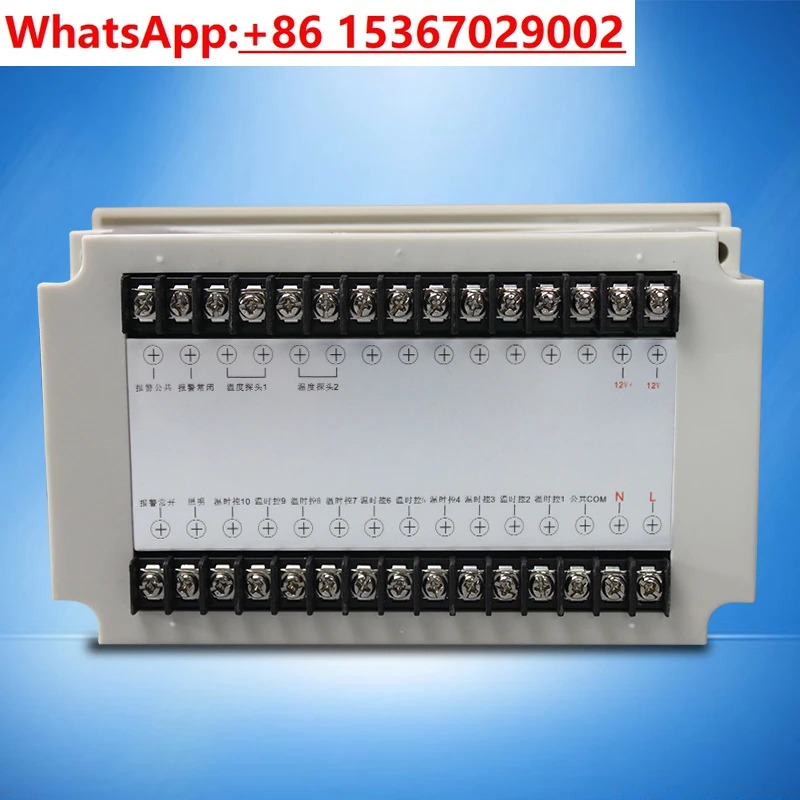 LCD 온도 조절기 팬 워터전자동 일정 환경 스위치 컨트롤러