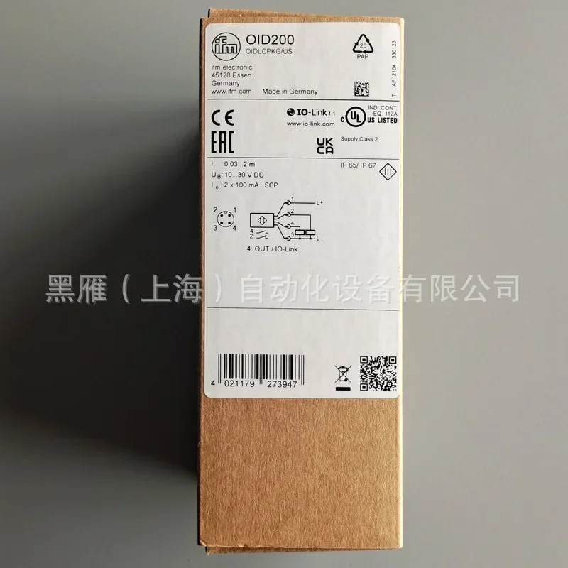 IFM 광전센서 레이저 거리 센서 Yifumen 대량 O5D100