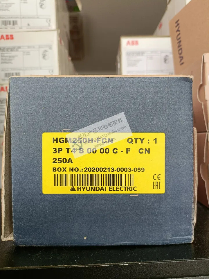 오리지널 모던호환 모던 몰드 케이스 회로차단기 HGM호환250L 250A 고정 플매트 카펫 러그마린