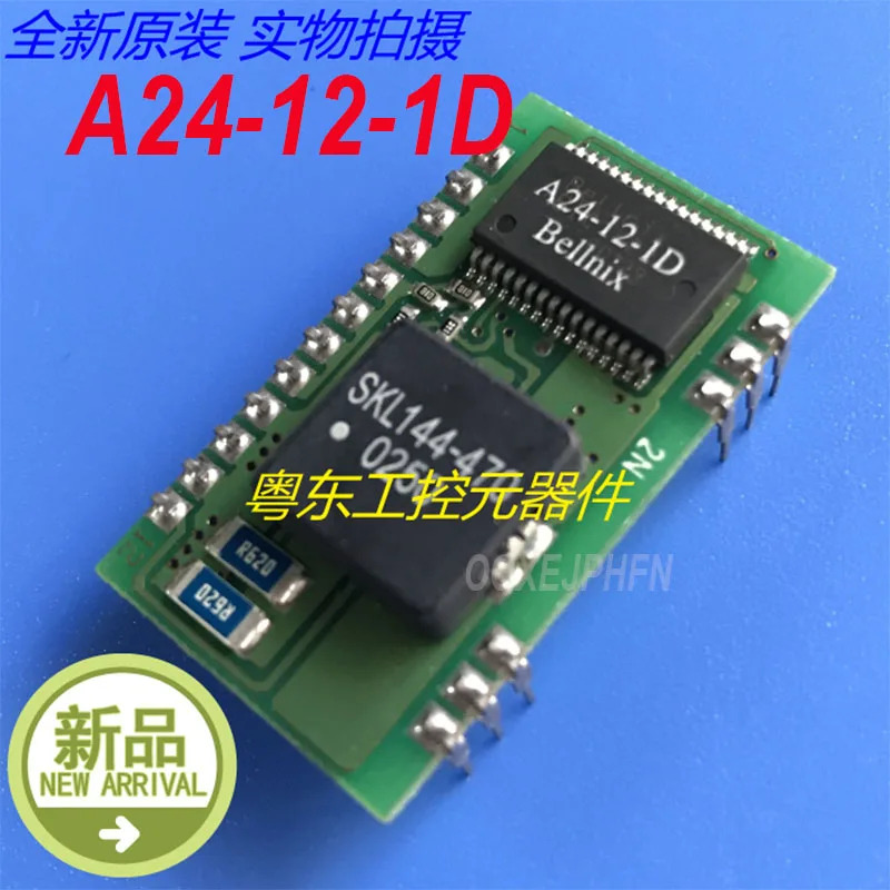 BELLNIX A24-12-1D BSA24-12S1R0-D SKL144-470 신
