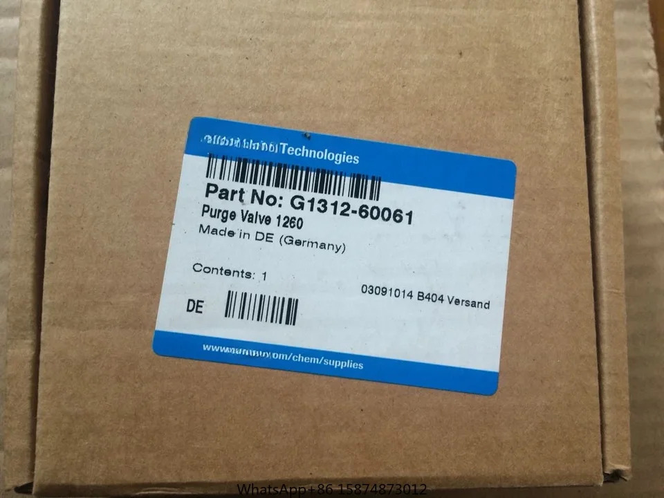 Agilent 배수 밸브G1312-60061