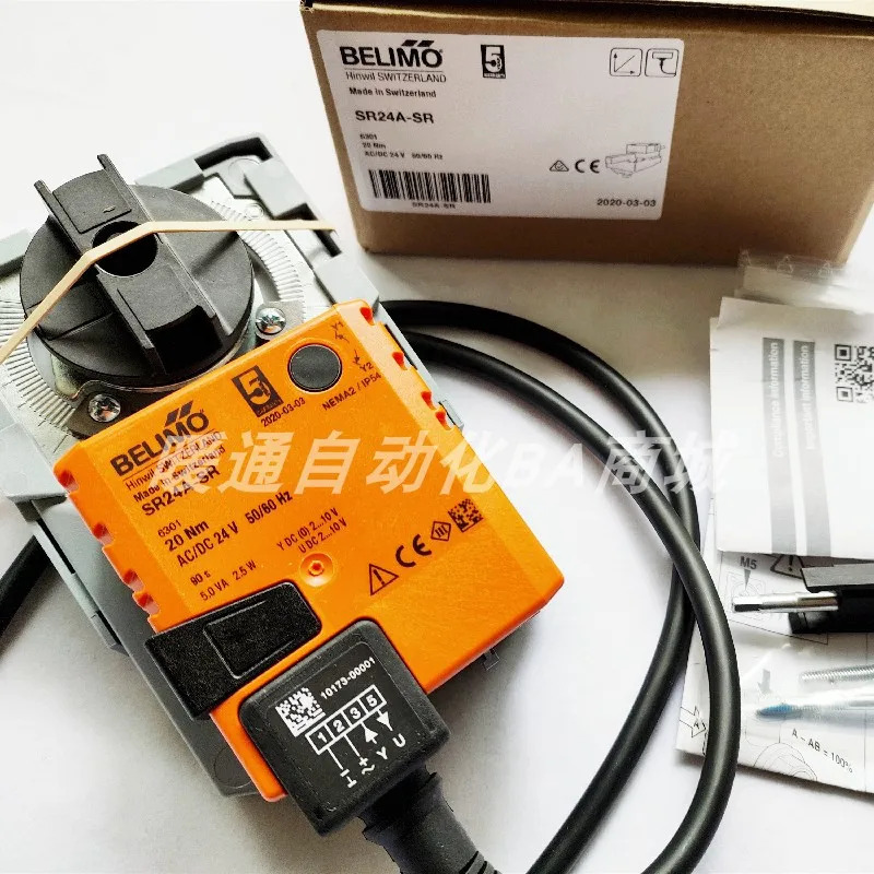 BELIMO SR24A SR230A-SR SRU24-S-5 전기 볼 밸브 액추에이터 드라이버