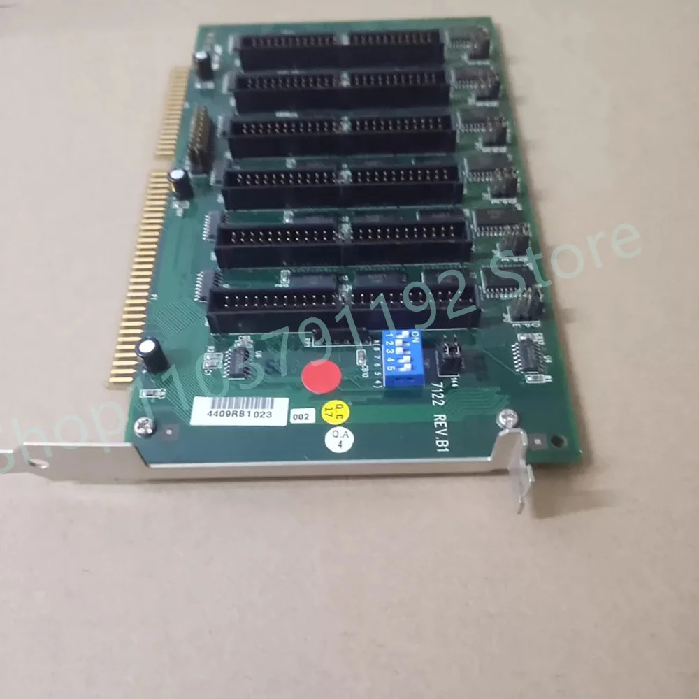 수집 카드 7122 Rev.B1