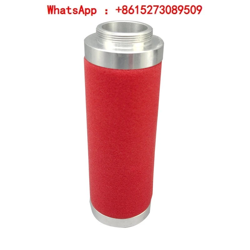 진공 펌프 배기 필터 요소 D30C 오일 미스트 분리기 AF30A D65B D60C