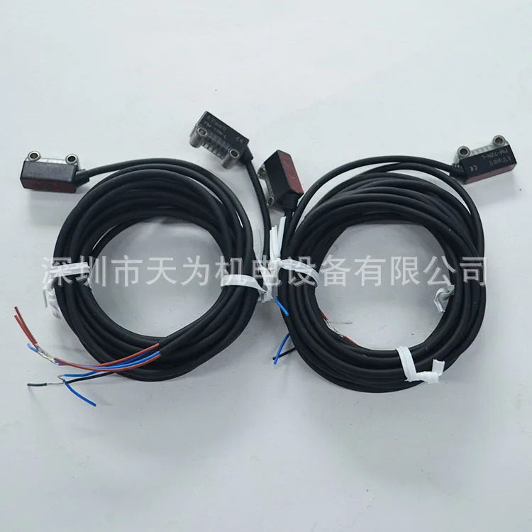 물리적 촬영 대만 Eide I광전스위치 PM-T2N PM-T2N-D PM-T2N-L