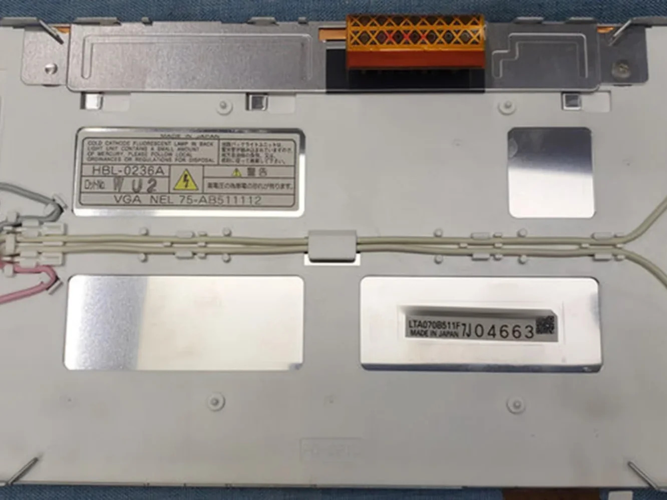 LCD 디스플레이 화면 LTA070B511F