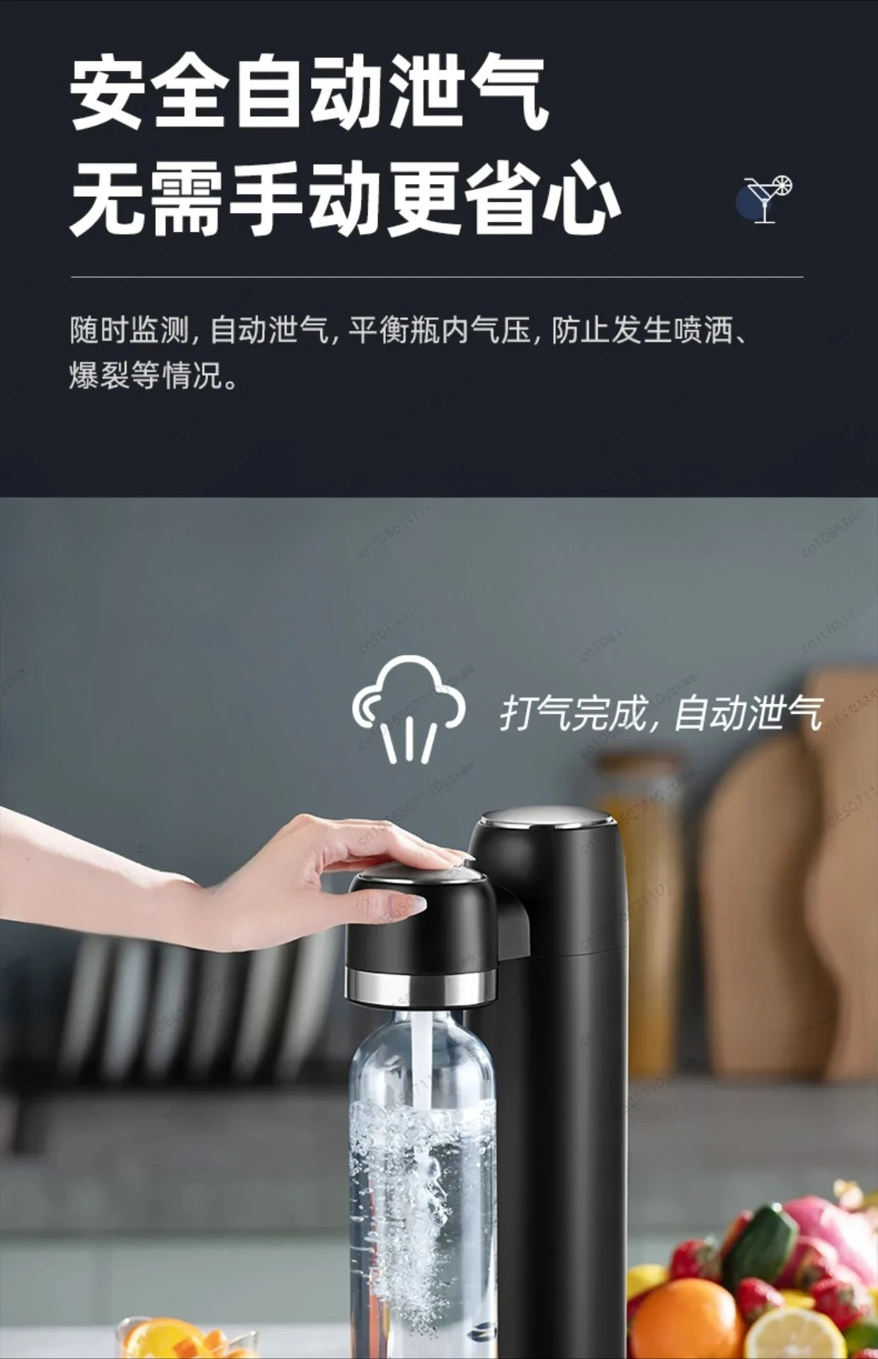 휴대용이며 리퍼하기 탄산수 기 가정이나 이동 중에도 사가능통 불필요 Alexa G
