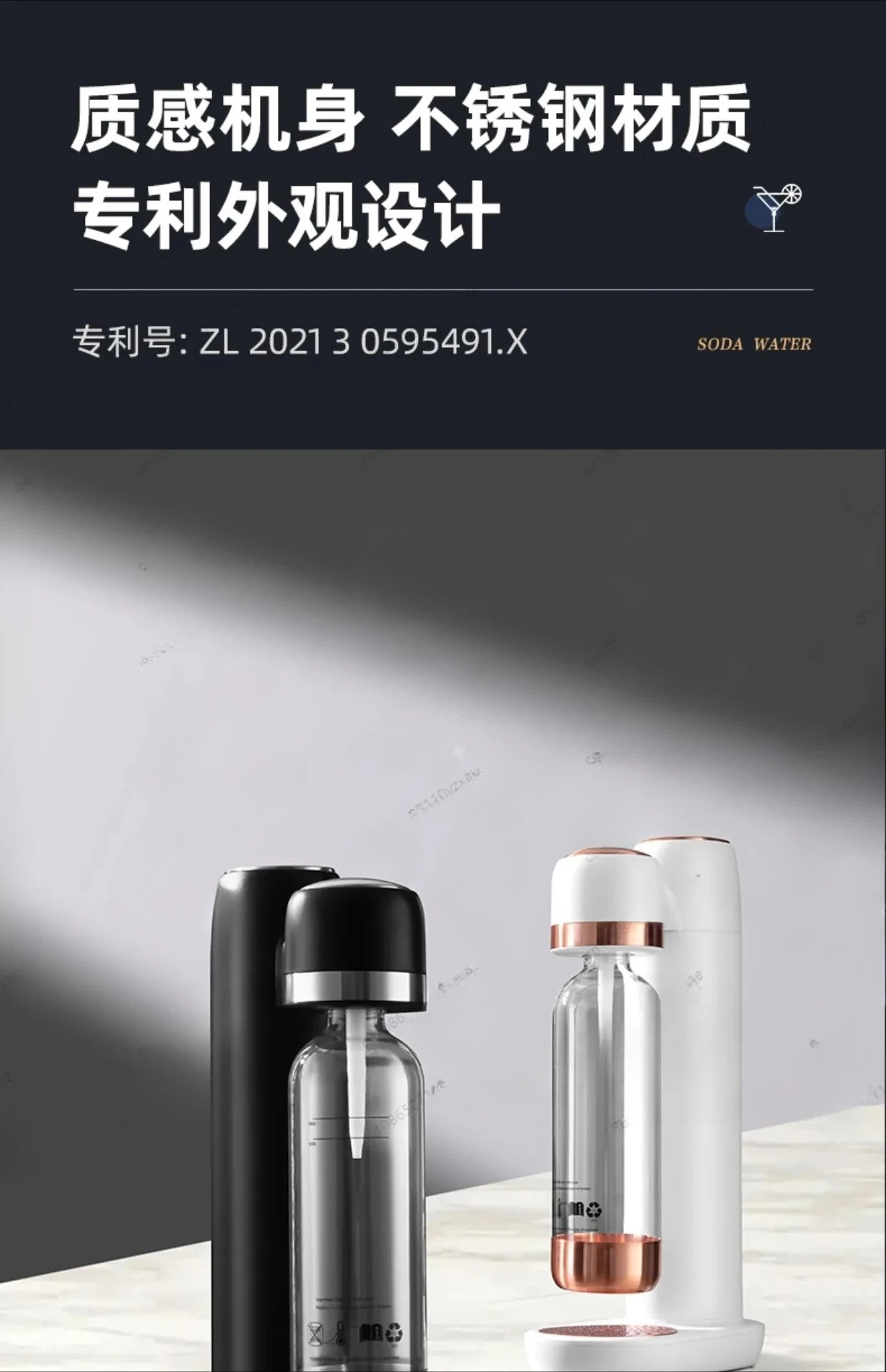 휴대용이며 리퍼하기 탄산수 기 가정이나 이동 중에도 사가능통 불필요 Alexa G