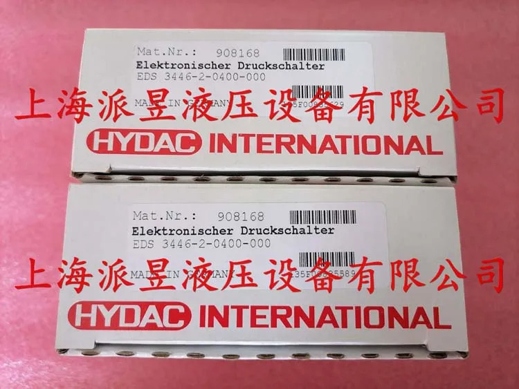EDS3446-2-0400-000 압력 릴레이