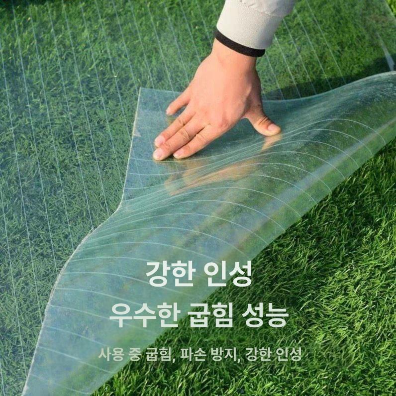 캐노피 지붕판넬 투명 두께 골판 단열 보드 패널 렉산롤 복층판 너비 자재 재단 난연 - 상세 이미지 5