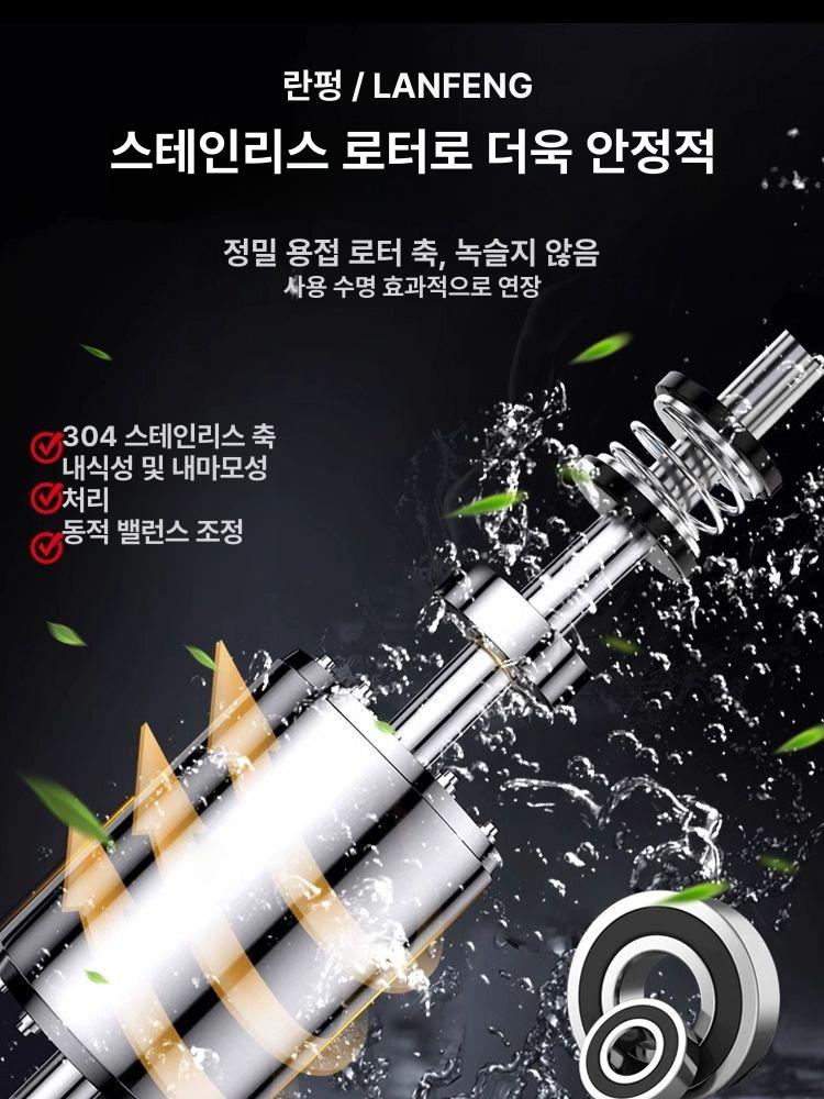 농업용 워터펌프 자동 배수용 수중모터 연못 오수펌프 우물 순환 고압 급수 강력 - 상세 이미지 4
