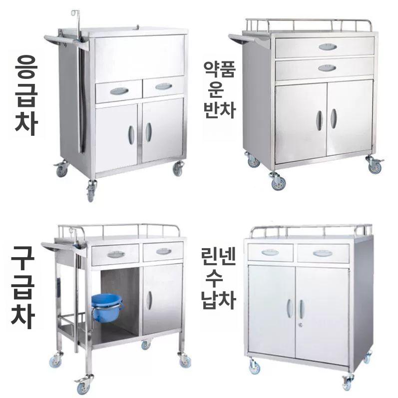 스텐 드레싱카트 다용도 운반 스테인레스 업소용 이동식선반 왜건 식당카트 바퀴 - 상세 이미지 2
