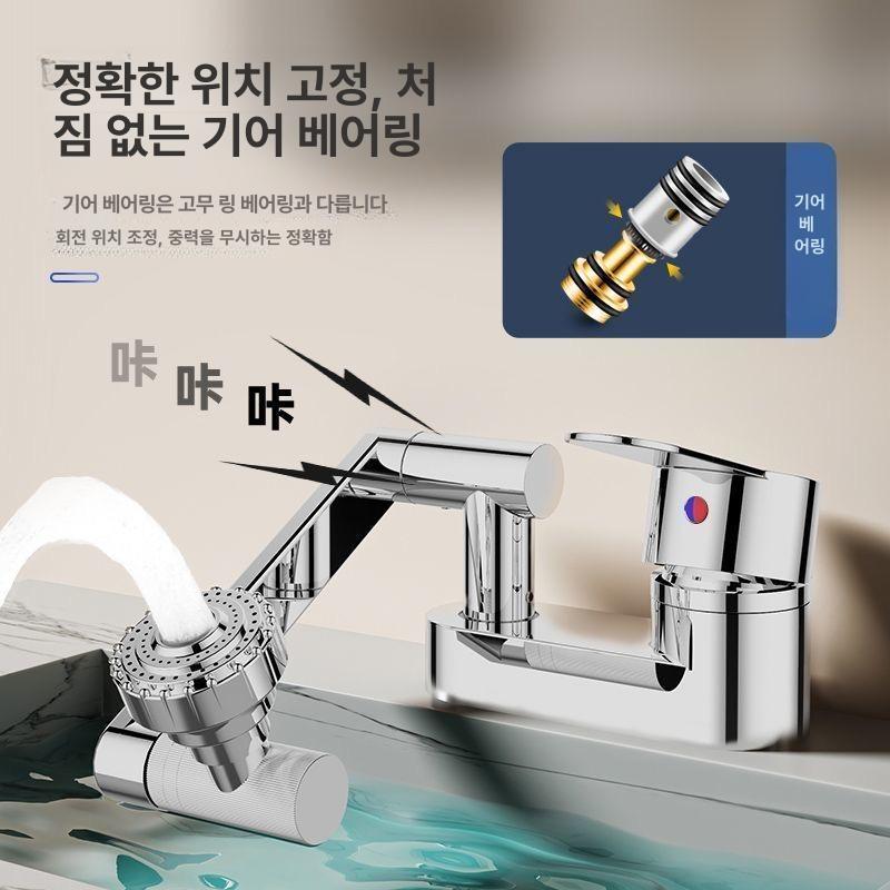 2홀 수도꼭지 세면기 샤워수전 화장실 벽붙이 샤워기 벽매립 샤워헤드 세면대수전 - 상세 이미지 3
