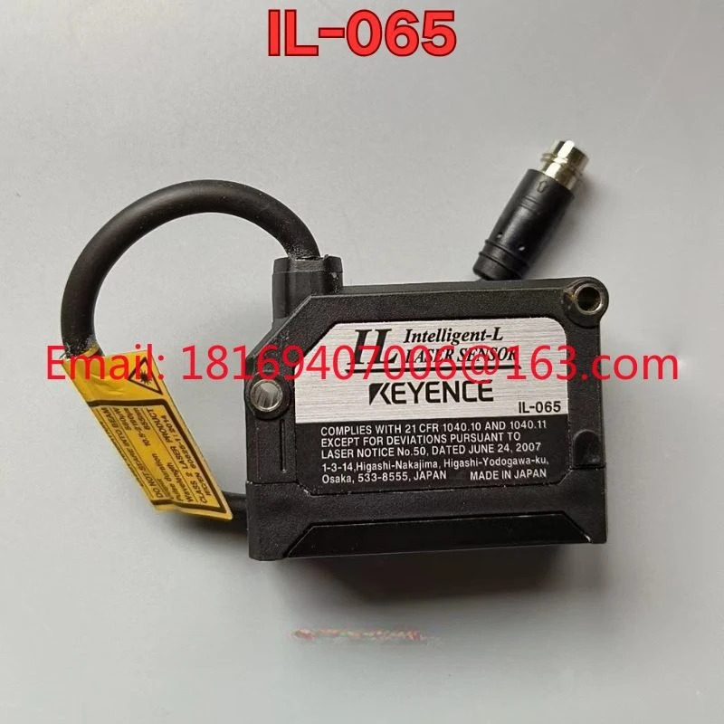 리퍼 IL-065 센서 기능 리퍼는 정상