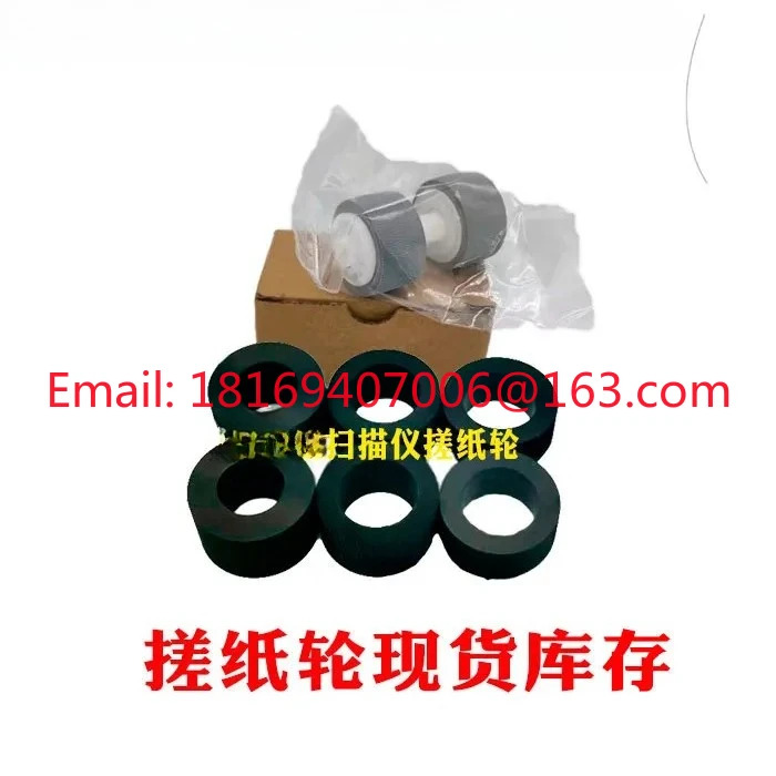 AT1340 AT440AT330 스캐너 F360 XP1032plus 용지 테이크업 롤러 피드 휠 슬리브