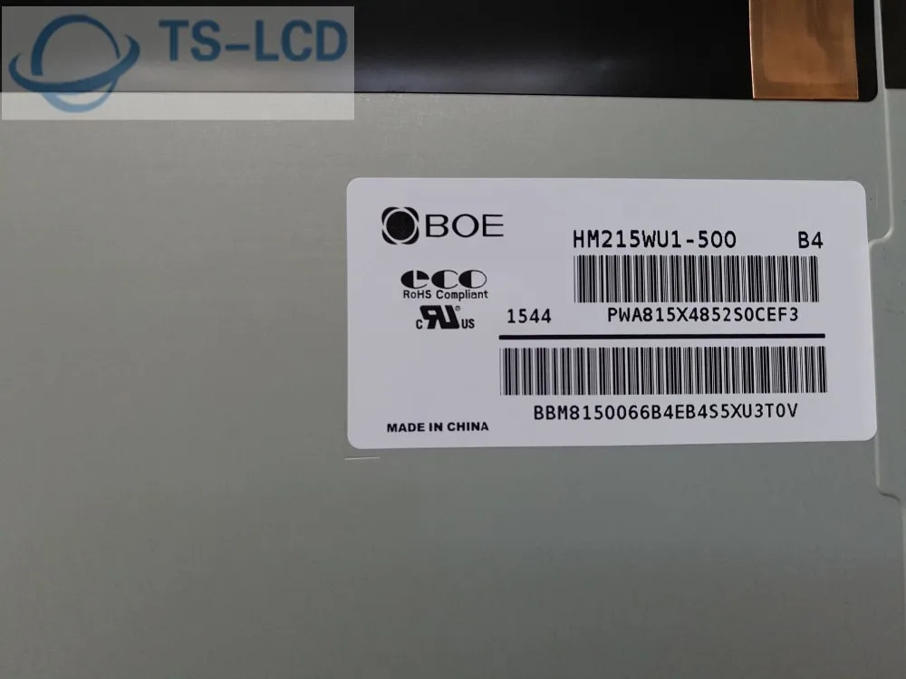 리퍼 21.5 인치 A HM215WU1-500 LCD 패널
