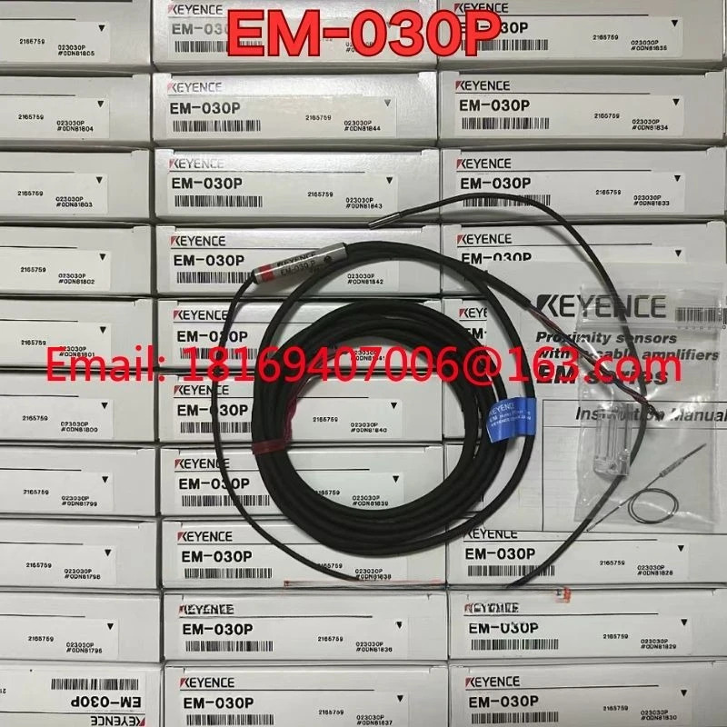 EM-030P 센서