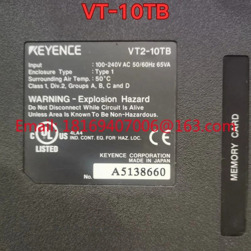리퍼 VT-10TB 터치스크린 기능 리퍼는 정상