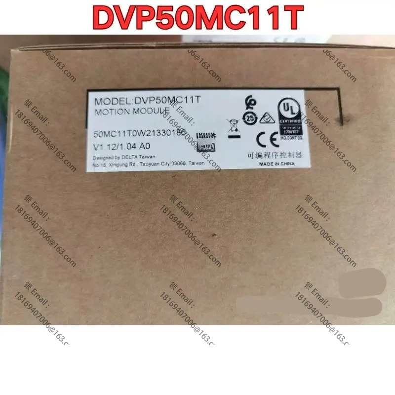 DVP50MC11T PLC 호스트