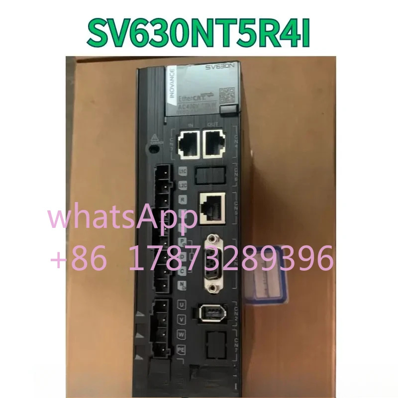 드라이브 SV630NT5R4I