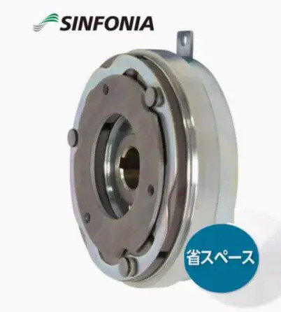 SINFONIA 전자기 클러치 NC-10T NC-5T NC-2.5H NB-2.5T