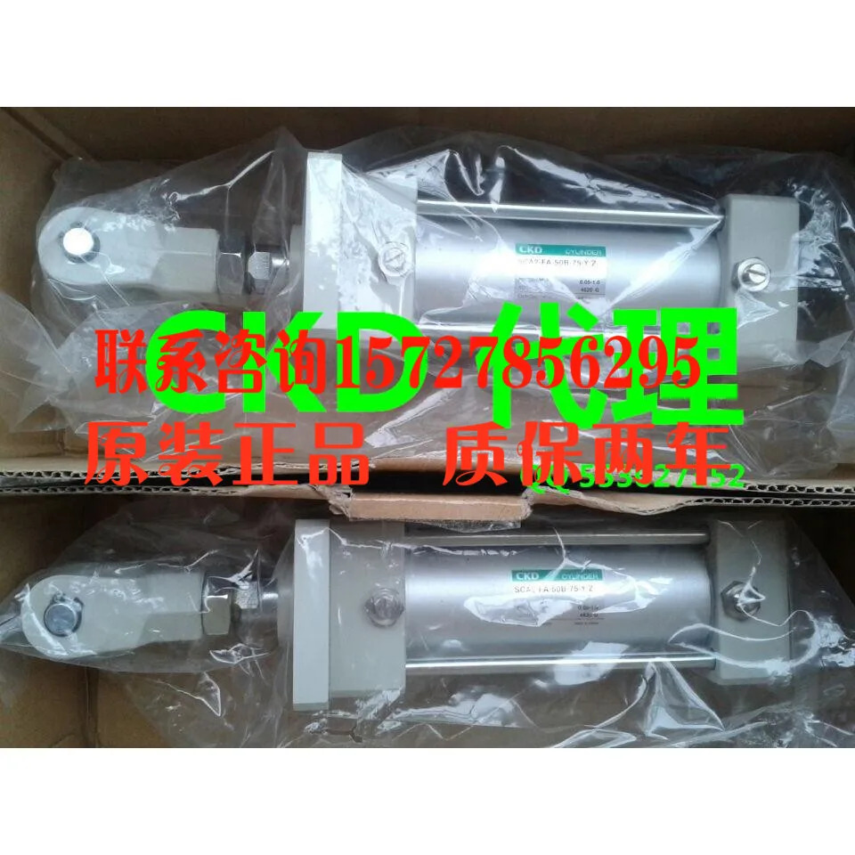 CKD 실린더 SCA2-FA-50B-75-Y 풀 시리즈