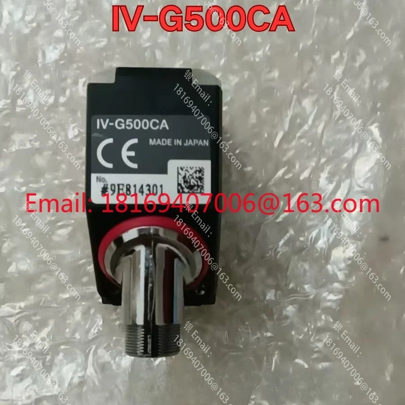 IV-G500CA 산업카메라