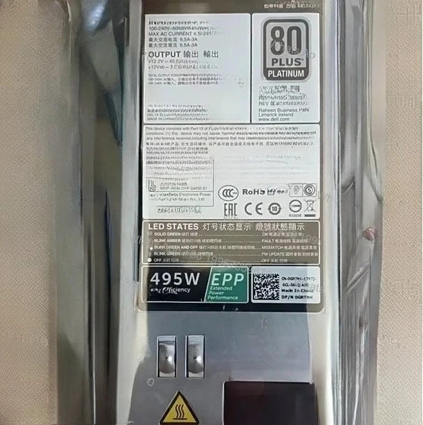 R630/R730/R740/T630 750W/495W/1100W epp 전원공급장치