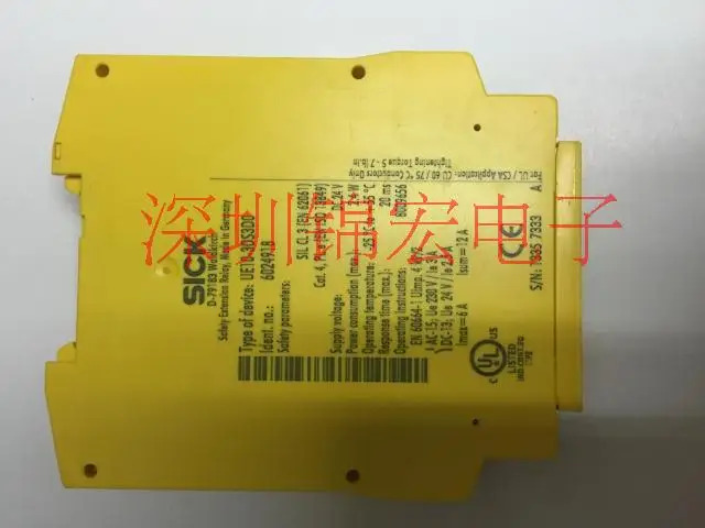독일 안전 릴레이 UE10-30S3D0 납품 6024918