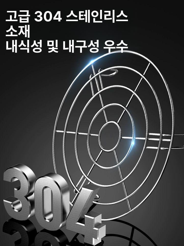 원형 찜판 에어프라이어 받침대 주방 스텐레스 찜대 석쇠 스팀 스텐망 랙 찜통 가정용 - 상세 이미지 4