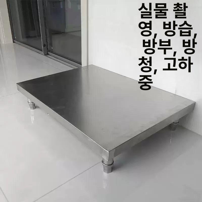 브래킷 선반 산업용 부품 듀티 벽걸이 금속 튼튼한 철제다리 프레임 팩 고정 낮은형 - 상세 이미지 3