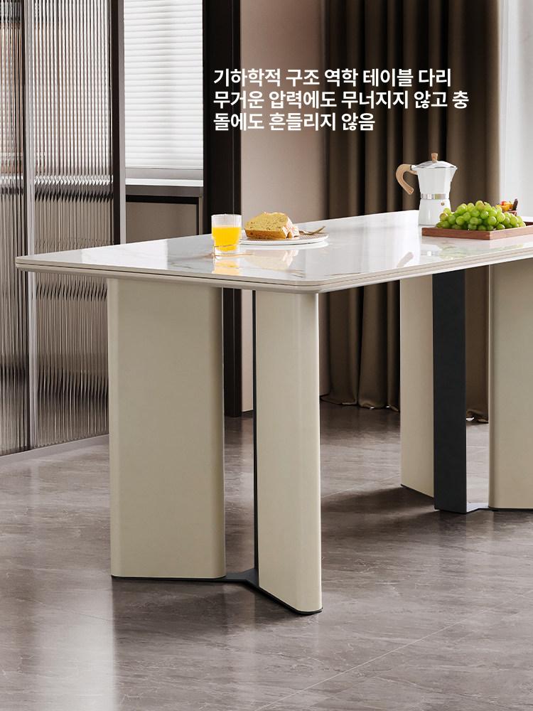 심플 둥근식탁 거실 엘레강트화이트 원형 탁자 감각적디자인 고급 사각 카페 좌식 - 상세 이미지 4