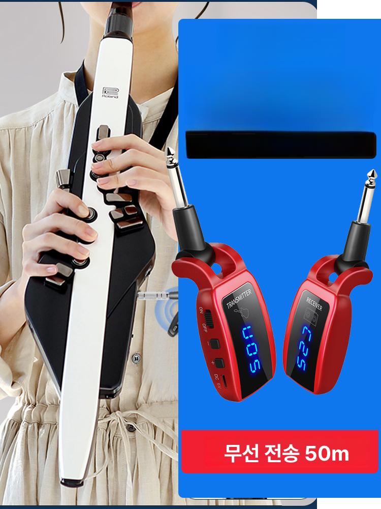 블루투스 기타송수신기 리시버 일렉트릭 전송 픽업 트랜시버 튜닝 고급형 기타잭 - 상세 이미지 2