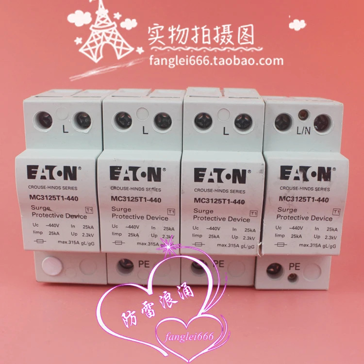 Eaton Muller EATON 퍼스트 보호 장치 MC3125T1-440 4P 서지 보호대 440V 25KA