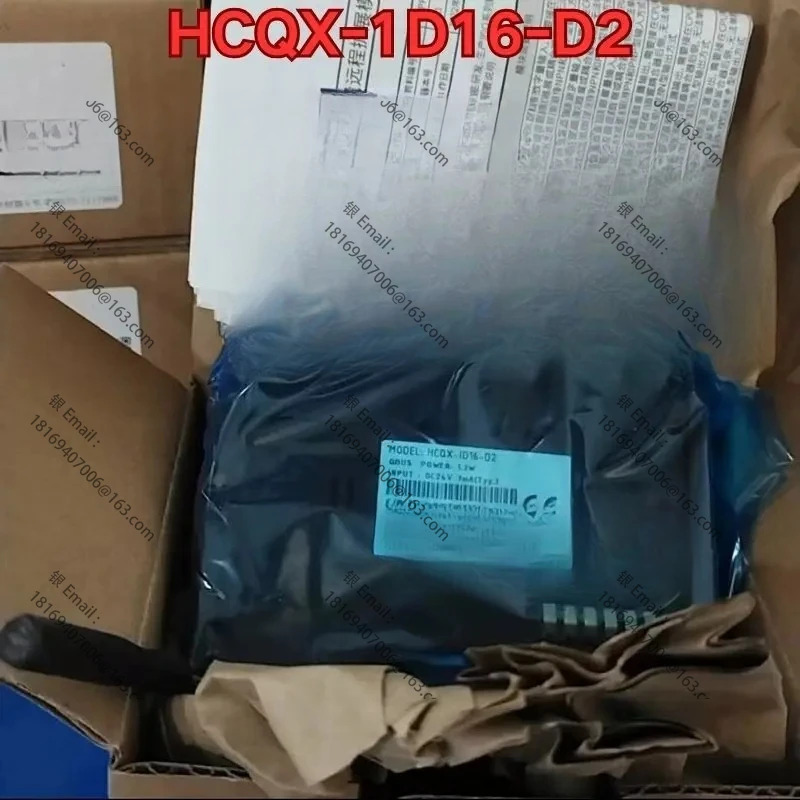 HCQX-1D16-D2 PLC 모듈