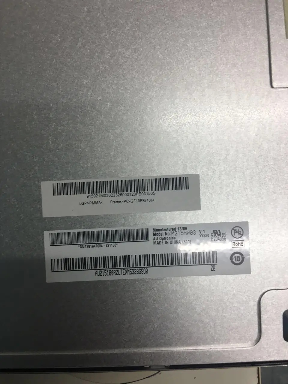 오리지널 AUO LCD 스크린 M215HW03 V1 21.5 인치