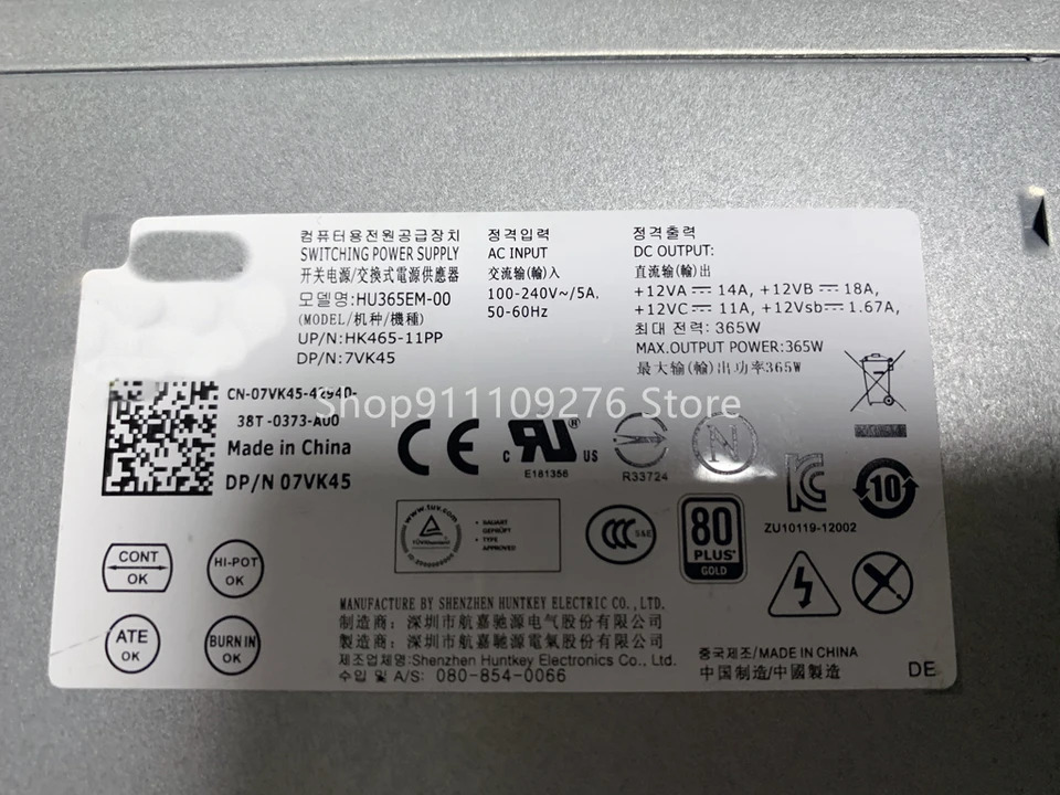 DELL 3670 3967 T1700MT 전원공급장치 D365EM-00 HU365EM-00 MAX 365W T1M43 7VK45 PSU