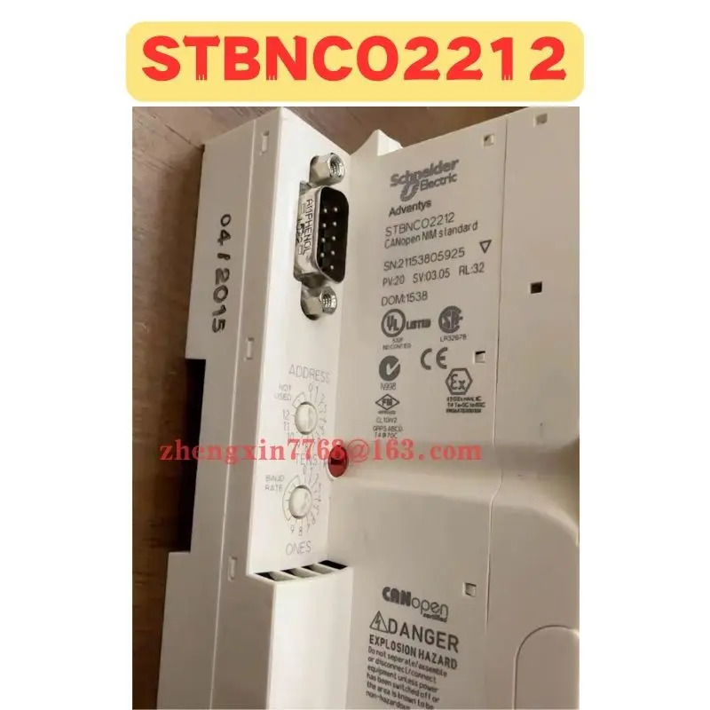 오리지널 STBNCO2212 모듈 신