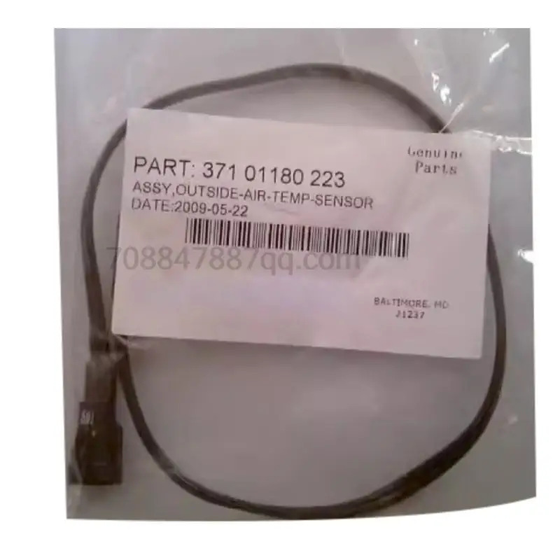 371W01180-223 YEAJ AWHC 371-01180-223