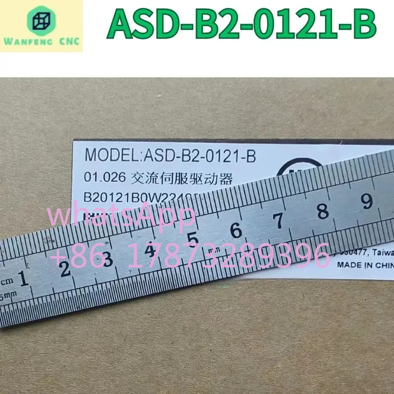 ASD-B2-0121-B 드라이버