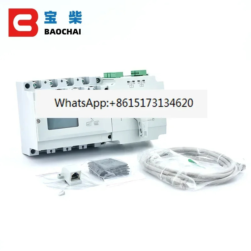 2P 3P 4P 63A 100A ATS 자동 전환 스위치 이전원 전기 선택기 220V 380V