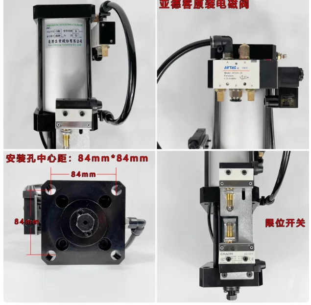 HAO CHENG CNC 머시닝 센터 커팅 실린더 압력 3500kg 4500kg 6000kg 7000kg 7500kg 트립 1m 15mm 20mm