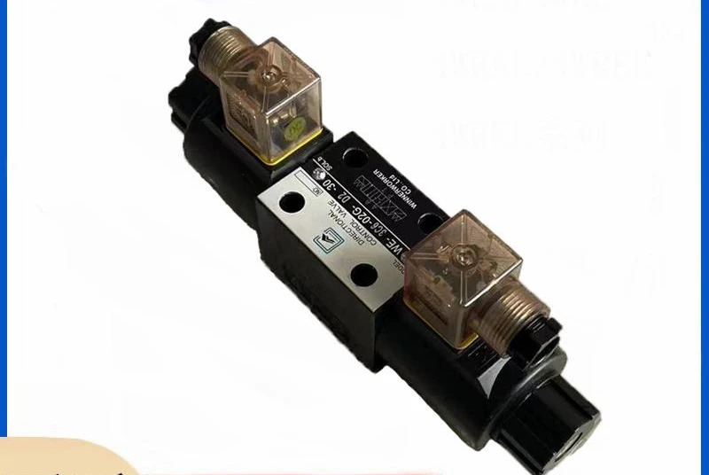 DNM-02P-250K-21B 압력 스위치 릴레이 순