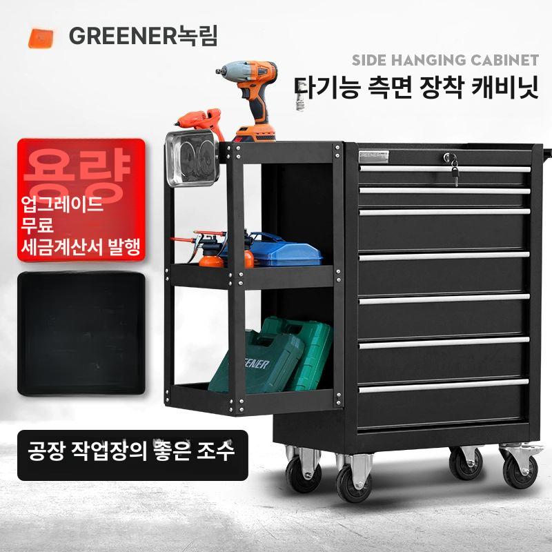 트롤리 대차 다용도 바퀴 손잡이 자재 수레 이동식수납장 공구함 랙 정리함 조립형 - 상세 이미지 2