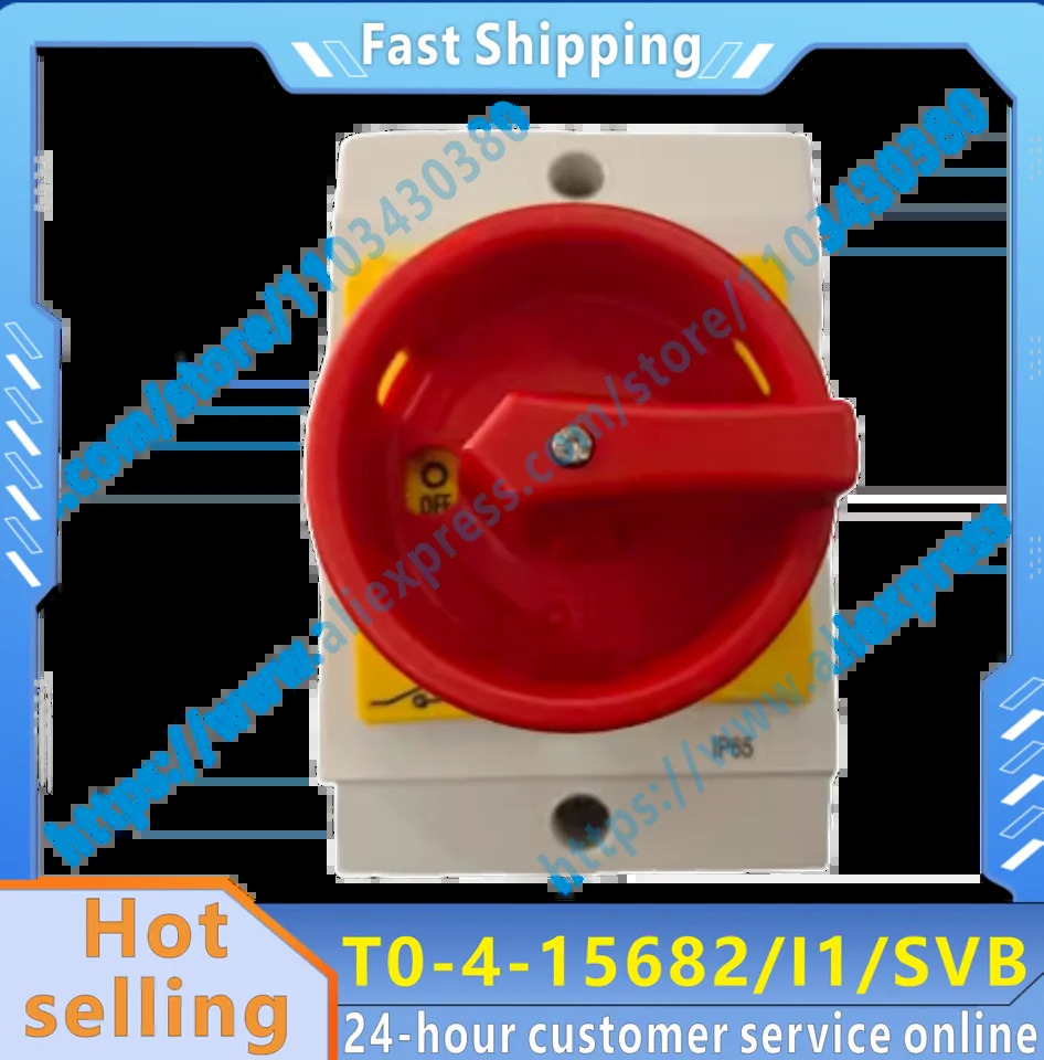 T0-4-15682/I1/SVB 부하 절연 스위치