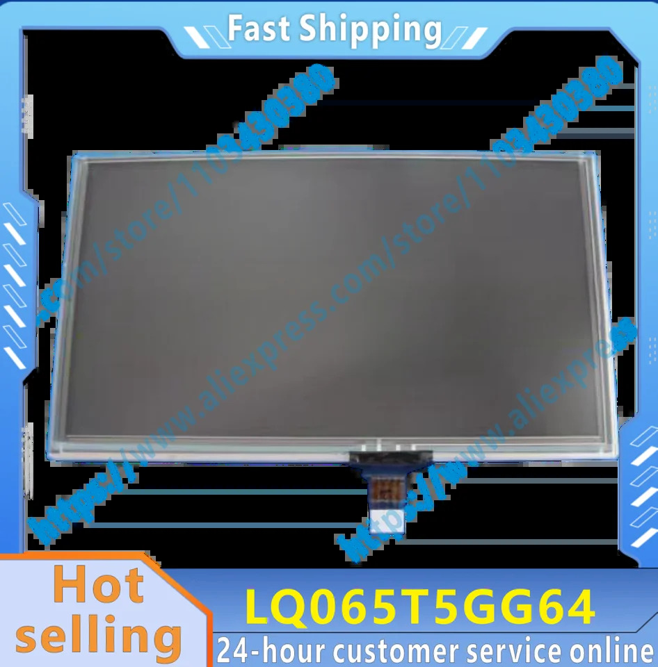 터치 스크린 패널 LCD 디스플레이 LQ065T5GG64 400x234