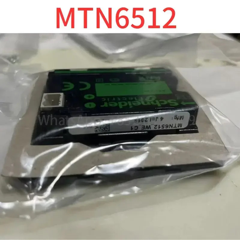 MTN6512 NEO