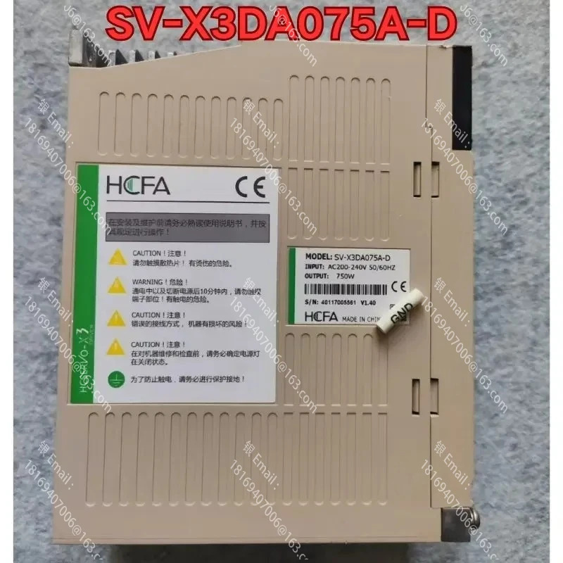 리퍼 SV-X3DA075A-D 서보 드라이브 기능 정상입니다