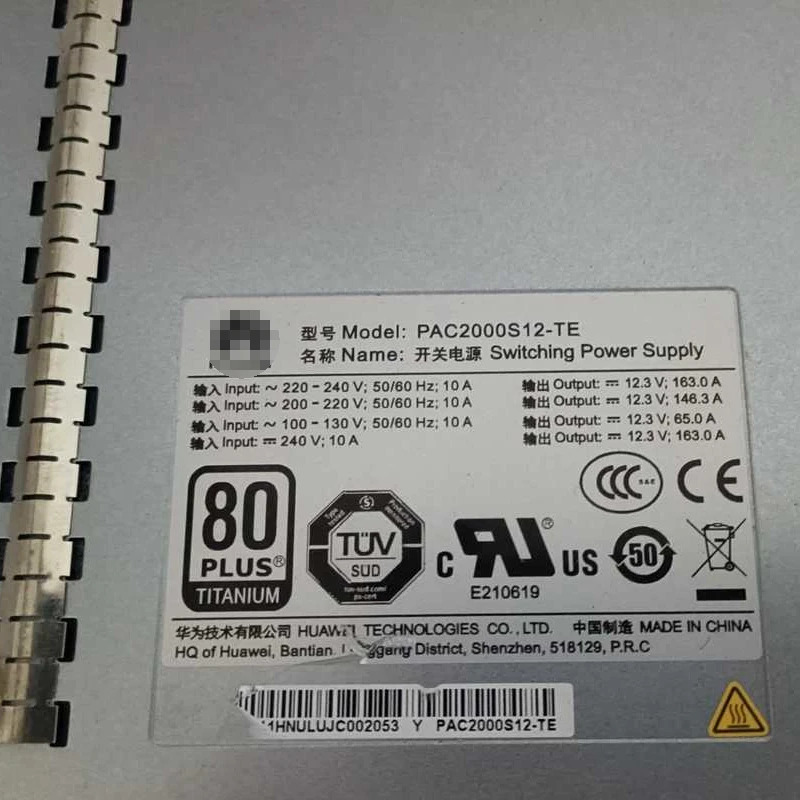 화웨이호환 PAC2000S12-TE 고효율 전원공급장치 모듈 2000W